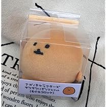 Amazon.co.jp: ナガノキャラクターズ ザクザクにぎりマスコット